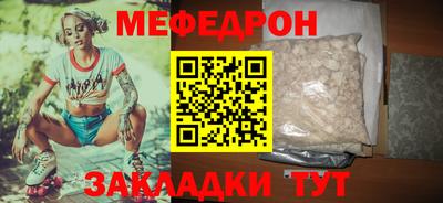 мдпв Кумертау
