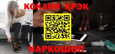 таблы Кунгур