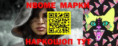 таблы Кунгур