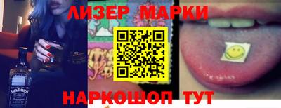 мяу мяу кристалл Кулебаки