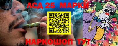 таблы Кунгур