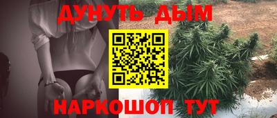 мяу мяу кристалл Кулебаки