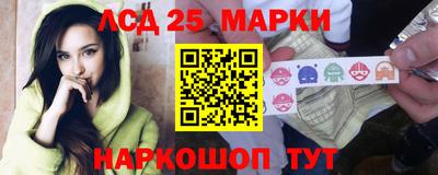 мяу мяу кристалл Кулебаки