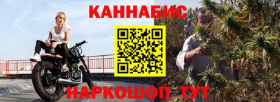 таблы Кунгур