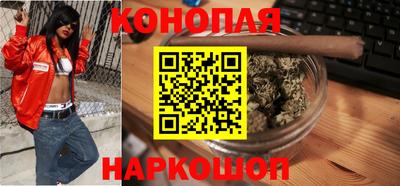 таблы Кунгур