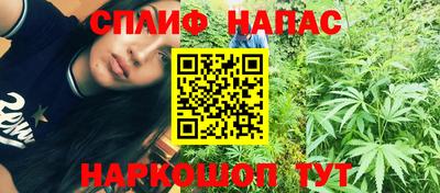 таблы Кунгур