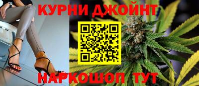 таблы Кунгур