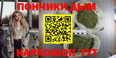 таблы Кунгур