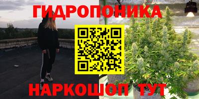таблы Кунгур