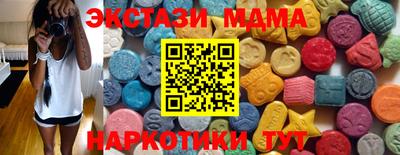 мдпв Кумертау