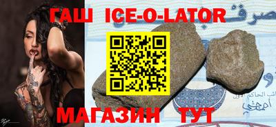 таблы Кунгур