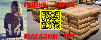 таблы Кунгур