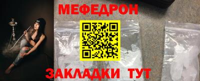 мдпв Кумертау